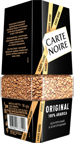 Кофе растворимый CARTE NOIRE натуральный сублимированный, ст/б, 95г, фото