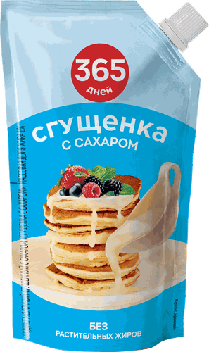Продукт молокосодержащий 365 ДНЕЙ Сгущенка с сахаром 1%, без змж, 270г, фото