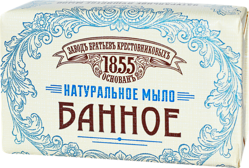 Туалетное мыло ЗАВОДЪ БРАТЬЕВЪ КРЕСТОВНИКОВЫХЪ Банное, 190г, фотография