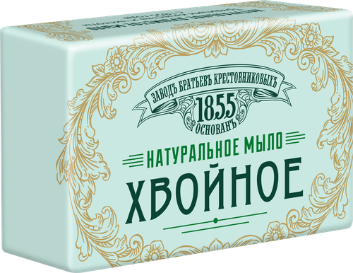 Туалетное мыло ЗАВОДЪ БРАТЬЕВЪ КРЕСТОВНИКОВЫХЪ Хвойное, 190г, крупный план
