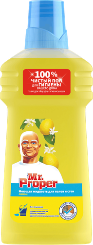 Средство для мытья полов и стен MR.PROPER с ароматом лимона, 500мл, вид