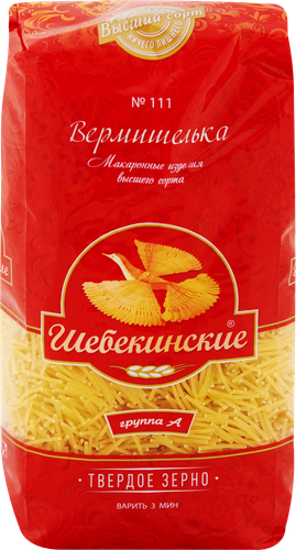 Макароны ШЕБЕКИНСКИЕ Вермишель легкая группа А, высший сорт, 450г, картинка