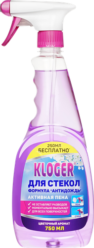 Средство для стекол KLOGER Антидождь, 750мл, вид