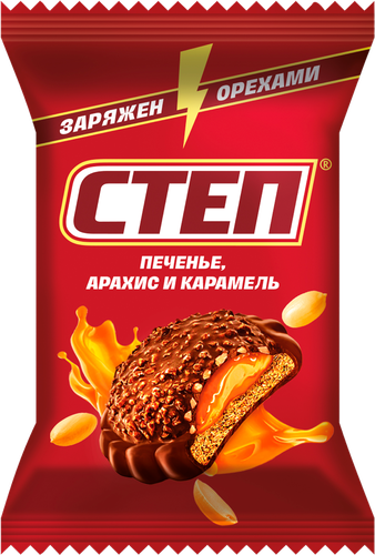 Конфеты СЛАВЯНКА Степ десерт с печеньем, весовые, детальное фото