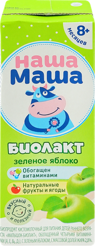 Биолакт для детей НАША МАША Малышок-Биолакт Зеленое яблоко 2,8%, без змж, 200г, изображение