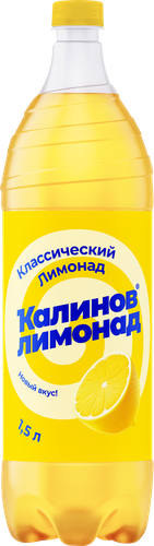 Напиток КАЛИНОВ Лимонад Классический газированный, 1.5л, детальное фото