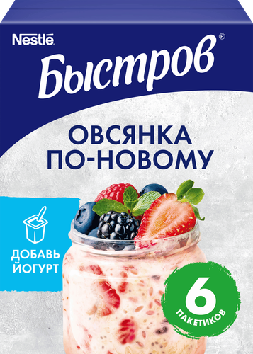 Каша овсяная БЫСТРОВ Ассорти, с семенами льна и лесными ягодами, с  клубникой и семенами чиа, 210г, детальное фото