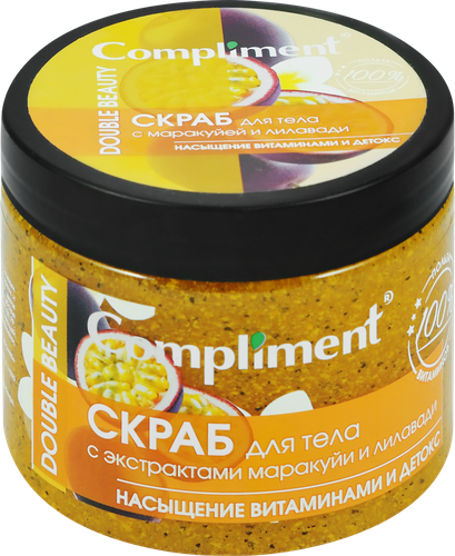 Скраб для тела COMPLIMENT Double Beauty с экстрактом маракуйи и лилавади, 400мл, фото