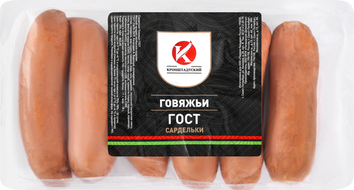Сардельки говяжьи КРОНШТАДТСКИЙ натуральная оболочка ГОСТ, весовые, крупный план