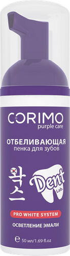 Пенка для зубов CORIMO Отбеливающая, 50мл, фотография