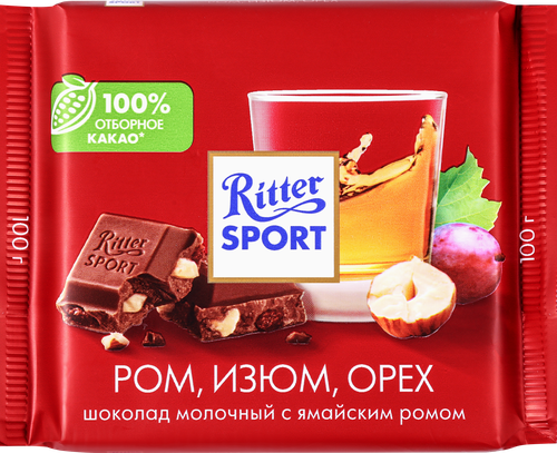 Шоколад молочный RITTER SPORT Ром, изюм, орех, 100г, фото