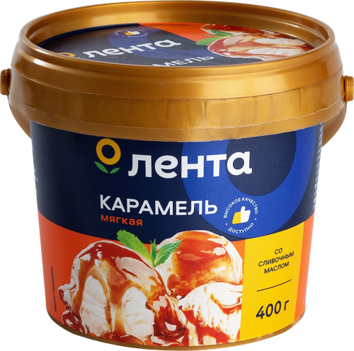 Продукт молокосодержащий ЛЕНТА Мягкая карамель 5% без змж, 400г, изображение