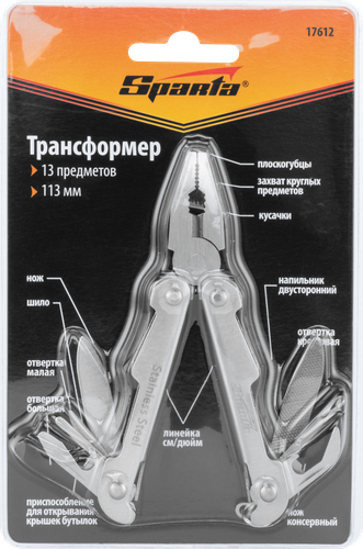 Мультитул-трансформер SPARTA 113мм, 13 предметов, Арт. 17612, вид