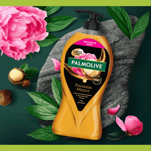 Гель для душа PALMOLIVE Роскошь масел с маслом макадамии и экстрактом пиона, 750мл, фото