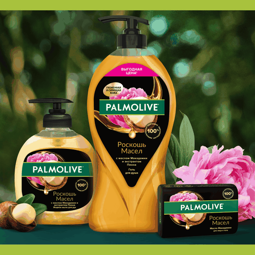 Гель для душа PALMOLIVE Роскошь масел с маслом макадамии и экстрактом пиона, 750мл, крупный план