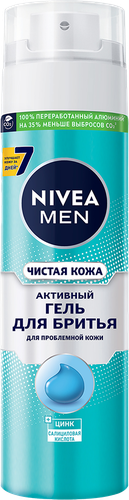 Гель для бритья NIVEA Men Чистая кожа, для проблемной кожи, 200мл, изображение