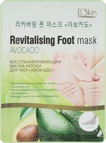 Маска для ног ELSKIN Авокадо восстанавливающая, 40г, вид