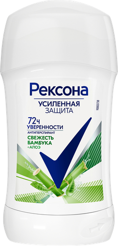 Дезодорант-антиперспирант стик женский РЕКСОНА Свежесть бамбука и алоэ вера, 40мл, картинка