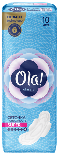 Прокладки OLA! Classic Wings Super толстые, с поверхностью сеточка, 10шт, детальное фото