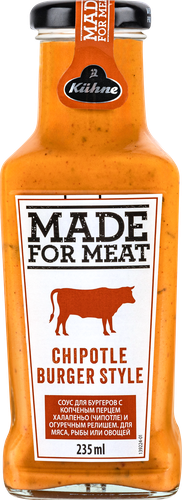 Соус для бургеров KUHNE Made for Meat Chipotle Burger Style, с копченым перцем Халапеньо, 235мл, картинка