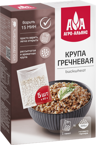 Крупа гречневая АГРО-АЛЬЯНС Экстра Элитная в пакетиках, 5х80г, изображение
