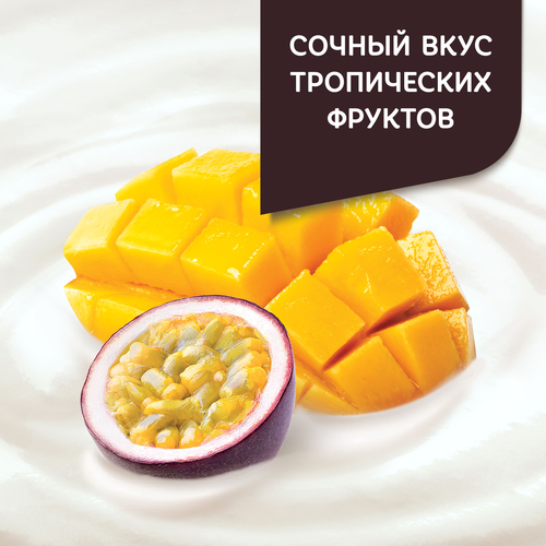 Продукт творожный ДАНИССИМО Тропическое манго и маракуйя 5,6%, без змж, 130г, вид
