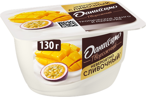 Продукт творожный ДАНИССИМО Тропическое манго и маракуйя 5,6%, без змж, 130г, фотография