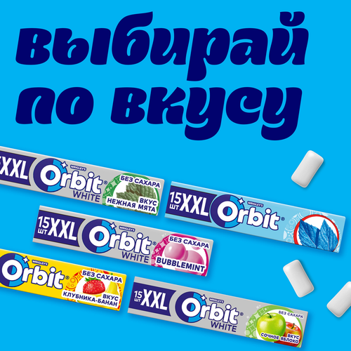 Жевательная резинка ORBIT Нежная мята XXL, 20,4г, крупный план