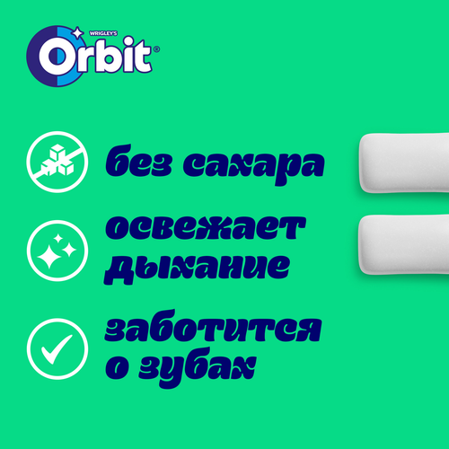 Жевательная резинка ORBIT Нежная мята XXL, 20,4г, детальное фото