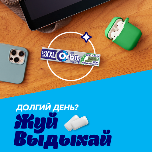 Жевательная резинка ORBIT Нежная мята XXL, 20,4г, детальное фото