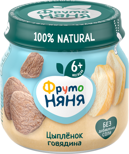 Пюре мясное ФРУТОНЯНЯ Цыпленок с говядиной, с 6 месяцев, 80г, фото