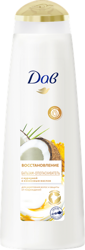 Бальзам-ополаскиватель для волос ДАВ Nourishing secrets восстановление, с куркумой и кокосовым маслом, 350мл, вид