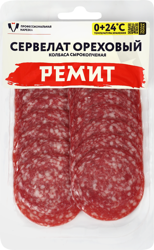 Колбаса сырокопченая РЕМИТ Сервелат Ореховый, нарезка, 70г, фото