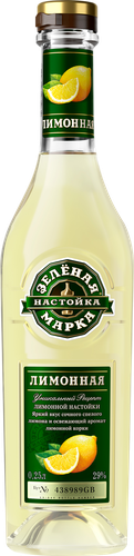 Настойка ЗЕЛЕНАЯ МАРКА Лимонная 29%, сладкая, 0.25л