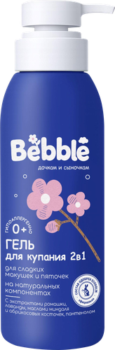 Гель для купания BEBBLE 2в1, с экстрактом ромашки, лаванды, пантенолом, маслом миндаля и абрикосовых косточек, 400мл, фото