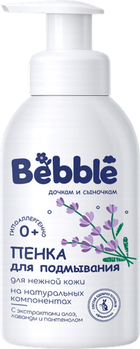 Пенка для подмывания BEBBLE с экстрактами алоэ, лаванды и пантенолом, 500мл, изображение