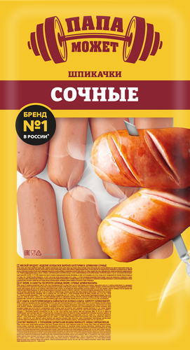 Шпикачки ПАПА МОЖЕТ! Сочные, весовые, детальное фото