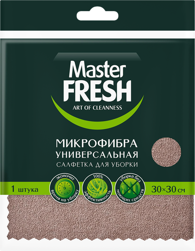 Салфетка для уборки MASTER FRESH универсальная, 30x30см, мокко, фото