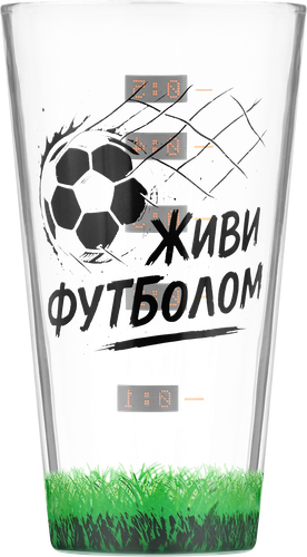 Бокал ДЕКОСТЕК Живи футболом, стекло, 630мл, Арт. 2012-Д, крупный план