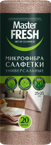 Салфетки для уборки MASTER FRESH универсальные 25x25см, в рулоне, 20шт, фотография