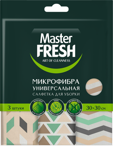 Салфетки для уборки MASTER FRESH универсальные 30x30см, с принтом, 3шт, фотография
