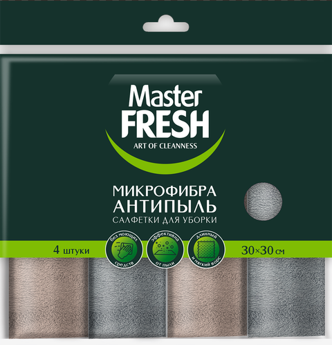Салфетки для уборки MASTER FRESH антипыль (плюш) 30x30см, 4шт, фото