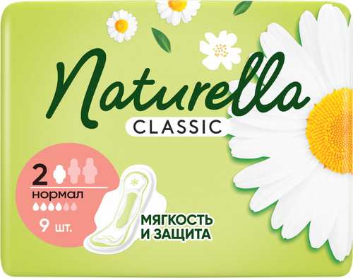 Прокладки NATURELLA Classic Normal ароматизированные, с крылышками, 9шт, картинка