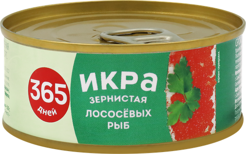Икра лососевая 365 ДНЕЙ зернистая, 1-й сорт, 75г, детальное фото