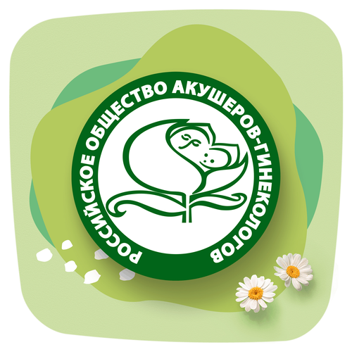Прокладки NATURELLA Classic Maxi ароматизированные, с крылышками, 7шт, фотография