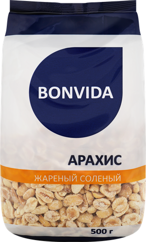 Арахис BONVIDA жареный соленый, 500г, вид