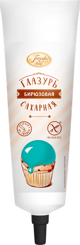 Глазурь сахарная ПАРФЭ Прямо из тюбика, бирюзовая, 120г, картинка