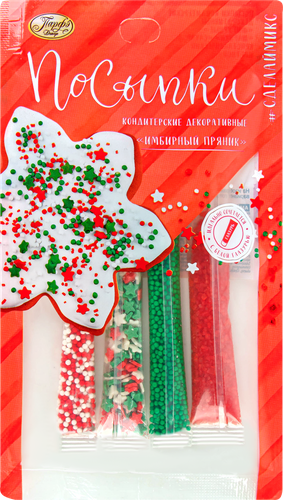 Посыпки кондитерские ПАРФЭ Имбирный пряник, 20г, фотография