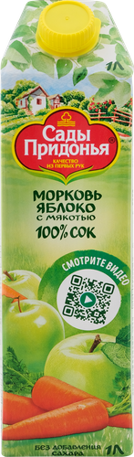 Сок САДЫ ПРИДОНЬЯ Морковь, яблоко с мякотью восстановленный, 1л, вид