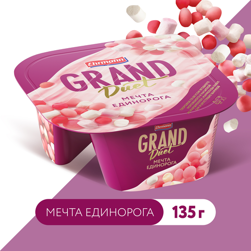 Десерт творожный GRAND DUET Мечта единорога 5,5%, без змж, 135г, фотография